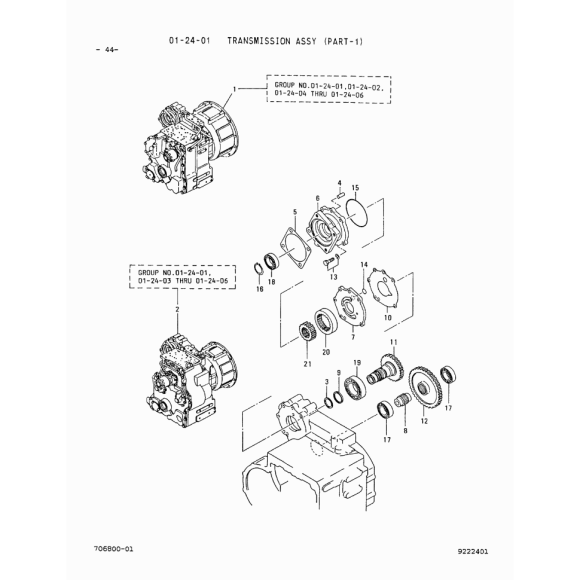 Схема узла Mitsubishi для артикула F320004000