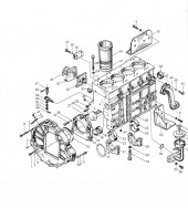 Верхнее упорное полукольцо для двигателя - A490BPG, 490B-01026A