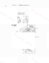 Transmission узел в сборе Mitsubishi 9342420000 (TRANSMISSION ASSY)