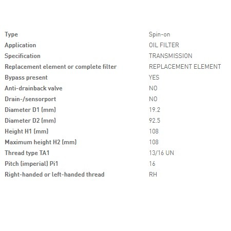 Фильтр трансмиссии (ГДП)