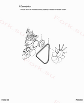 Pulley water насос Mitsubishi 91H2003340 (PULLEY,WATER PUMP)