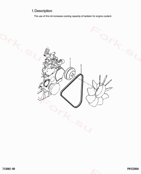 Схема узла Mitsubishi для артикула 91H2003350