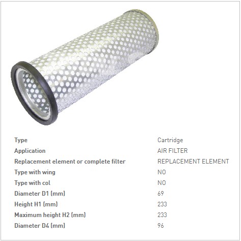 Фильтр воздушный