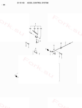 Педаль Mitsubishi 91A5128520 (PEDAL)