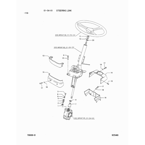 Схема узла Mitsubishi для артикула 9135408900
