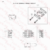 Plug узел в сборе Mitsubishi 97E7201100 (PLUG ASSY)