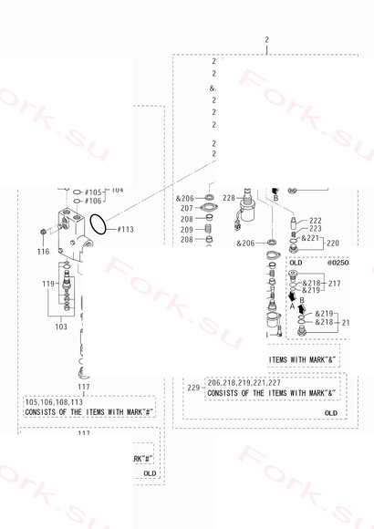 Схема узла Mitsubishi для артикула 91B7230110