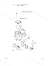Case,Transmission Trq Mitsubishi 9372420600 (CASE,TRANSMISSION TRQ)