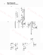 Guide шланг m l h 110 in 2800 mm Mitsubishi 9542712600 (GUIDE, HOSE M.L.H. 110 IN (2800 MM))