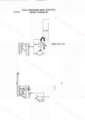Мачта inner m l h 6 0m v60 Mitsubishi 9446045501 (MAST, INNER M.L.H. 6.0M V60)