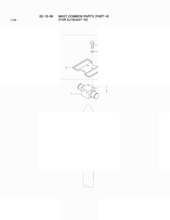 Guard цепь 2v Mitsubishi 9058405100 (GUARD, CHAIN 2V)