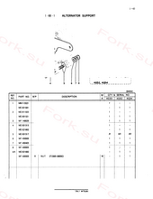 Brace Mitsubishi MM115521 (BRACE)