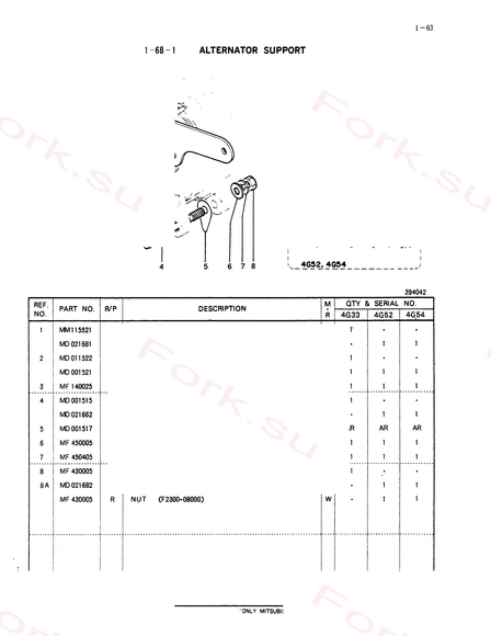 Схема узла Mitsubishi для артикула MD001521
