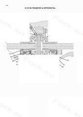 Шайба плоская Mitsubishi 9763100700 (WASHER PLAIN)