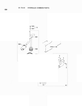 Уплотнительная прокладка Mitsubishi 91A7620200 (PACKING) Уплотнительная прокладка Mitsubishi 91A7620200 (PACKING)
