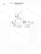 Педаль узел в сборе wet Mitsubishi 91B5110030 (PEDAL ASSY WET)