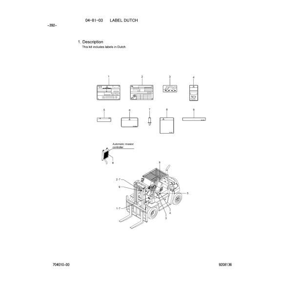 Схема узла Mitsubishi для артикула 91A8106300