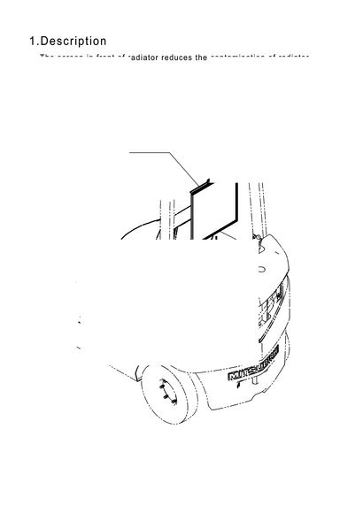 Схема узла Mitsubishi для артикула 91A0122900