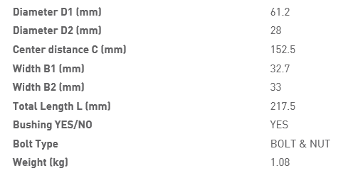 Шатун для двигателя S4Q2