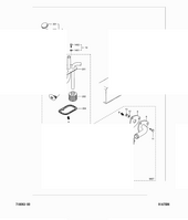 Шайба sealing Mitsubishi 91A6401400 (WASHER,SEALING)