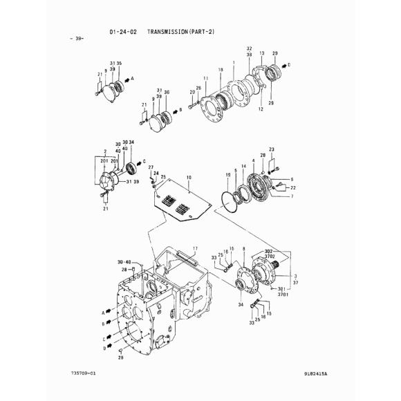 Схема узла Mitsubishi для артикула F800606209