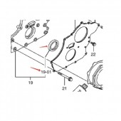 Сальник для двигателя Yanmar 4TNV98 Сальник для двигателя Yanmar 4TNV98