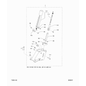 Тормоза park handle узел в сборе Mitsubishi 9135121500 (BRAKE, PARK HANDLE ASSY.)