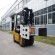 Многоцелевой захват  GBC19D-B/C020 для вилочного погрузчика