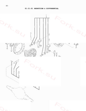 Reduction & Differential Mitsubishi 9123120000 (REDUCTION & DIFFERENTIAL)